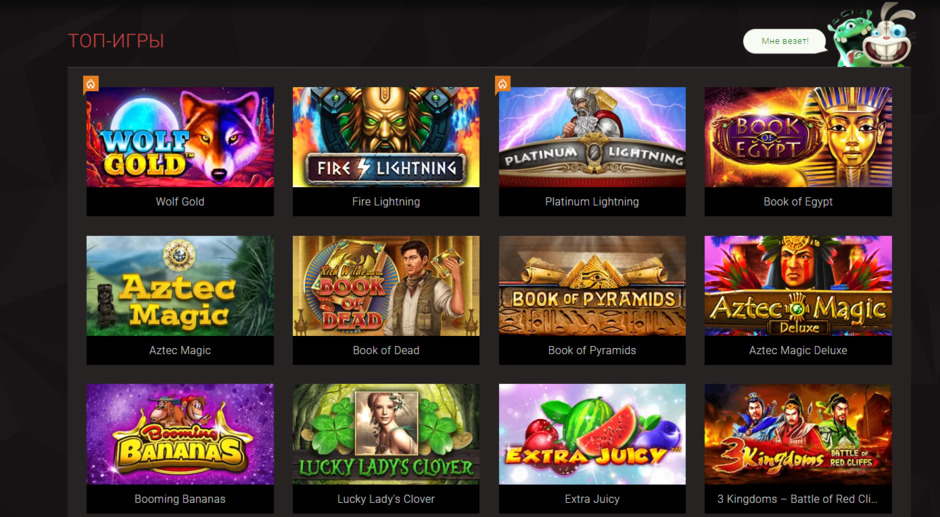 BitStarz game