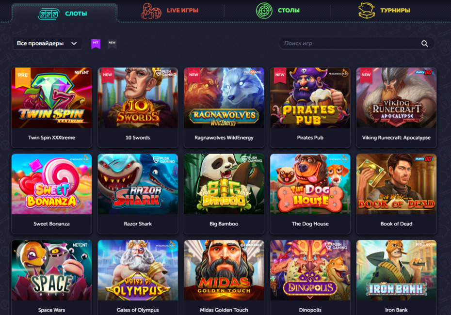 vavada slots