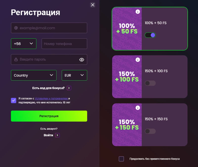 daddynew registr