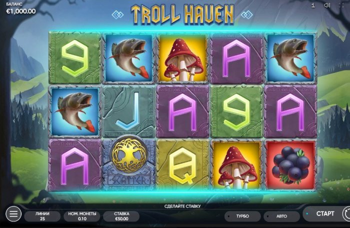 Игровой автомат Troll Haven