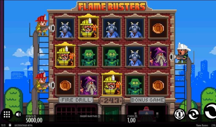 Игровой автомат Flame Busters