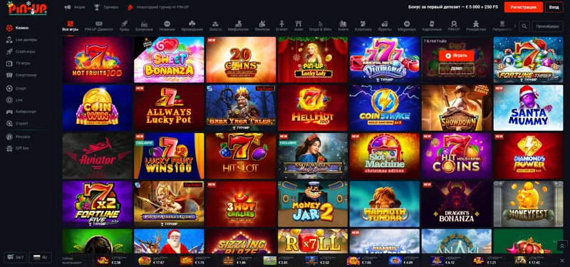 pinupnew slots